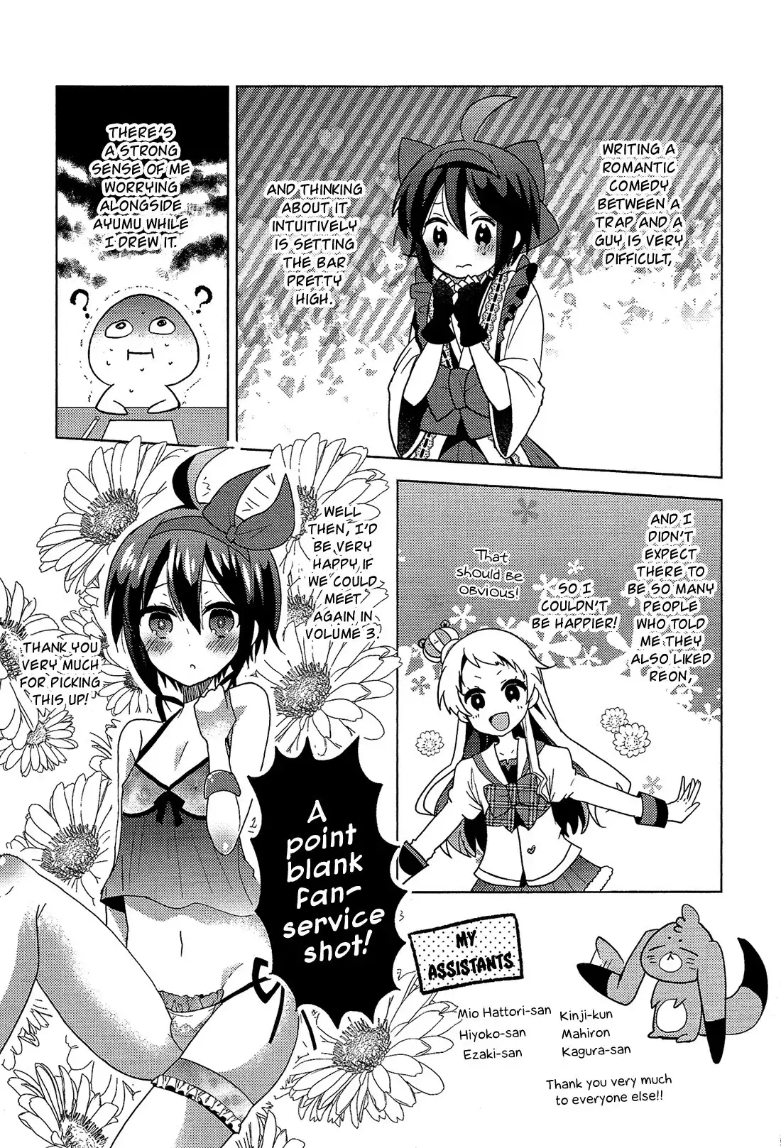 Otasuke Miko Miko-chan Chapter 10.005 8